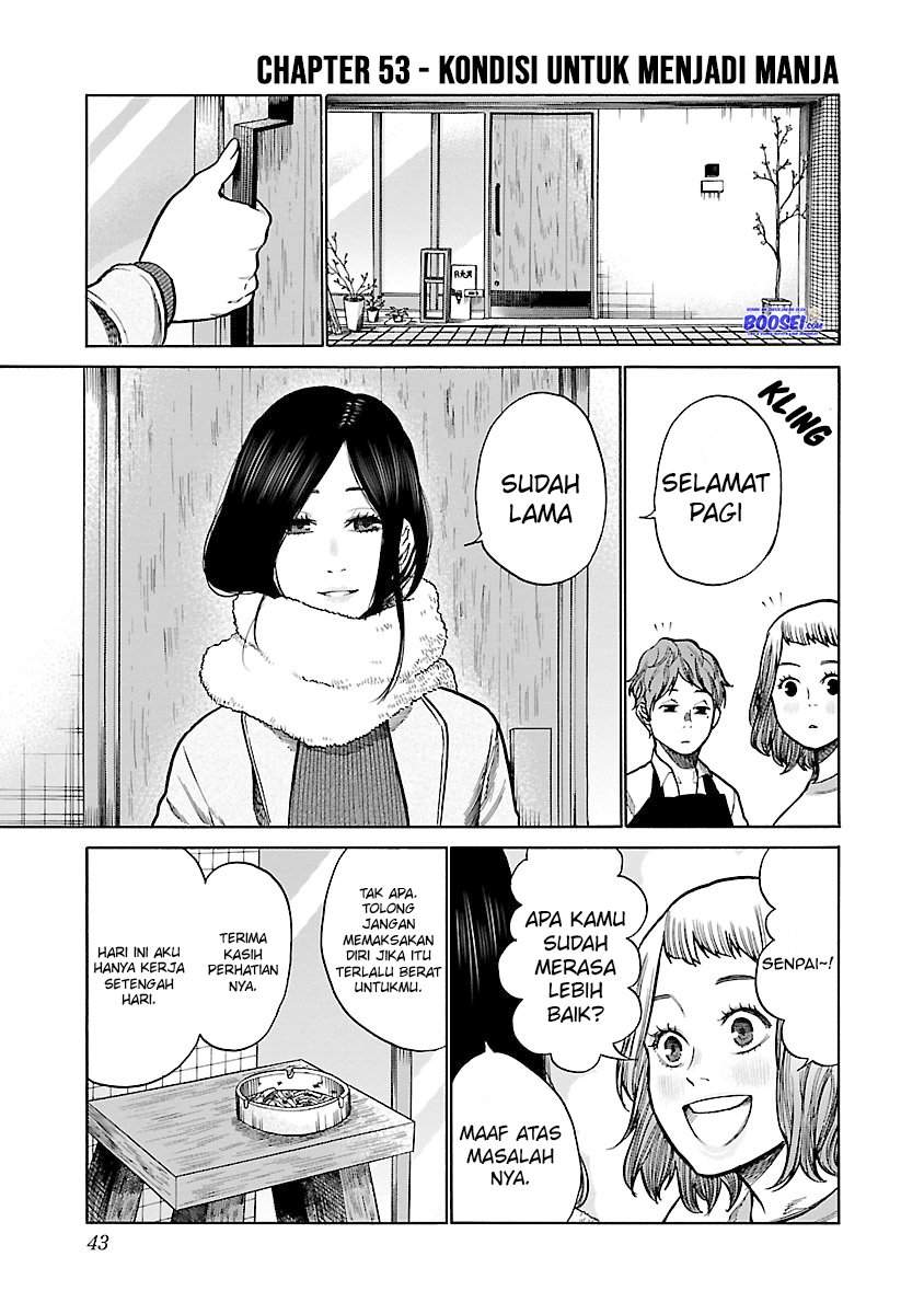 Cigarette & Cherry Chapter 53 - halaman 4