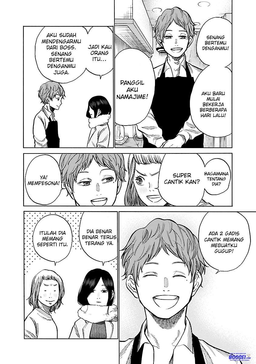 Cigarette & Cherry Chapter 53 - halaman 5
