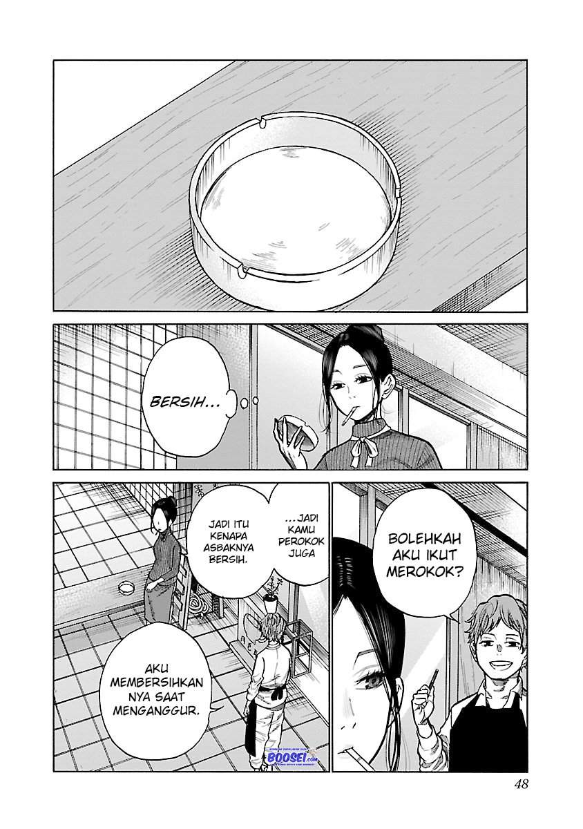 Cigarette & Cherry Chapter 53 - halaman 9