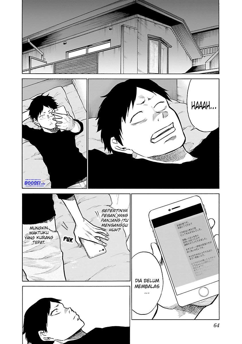 Cigarette & Cherry Chapter 54 - halaman 11