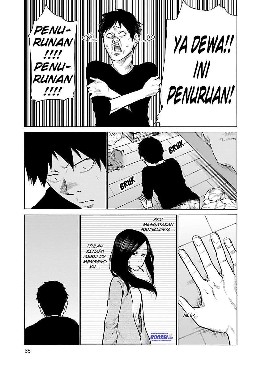Cigarette & Cherry Chapter 54 - halaman 12