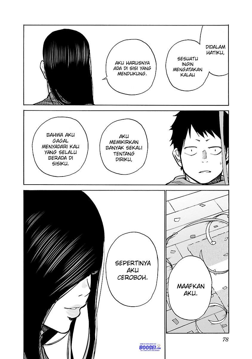 Cigarette & Cherry Chapter 55 - halaman 13