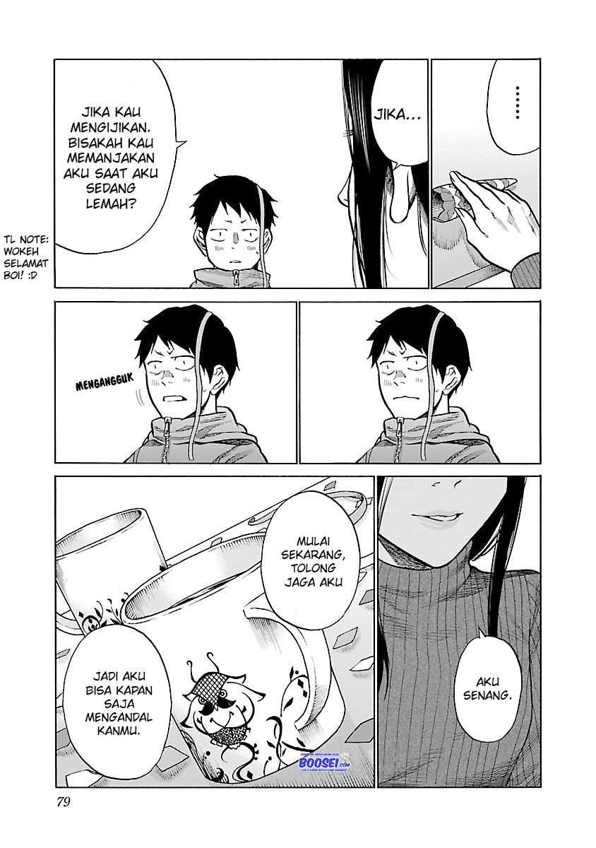 Cigarette & Cherry Chapter 55 - halaman 14