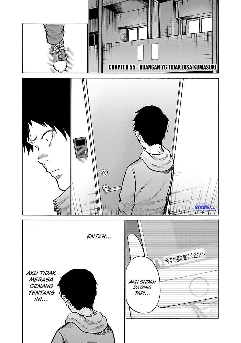 Cigarette & Cherry Chapter 55 - halaman 4