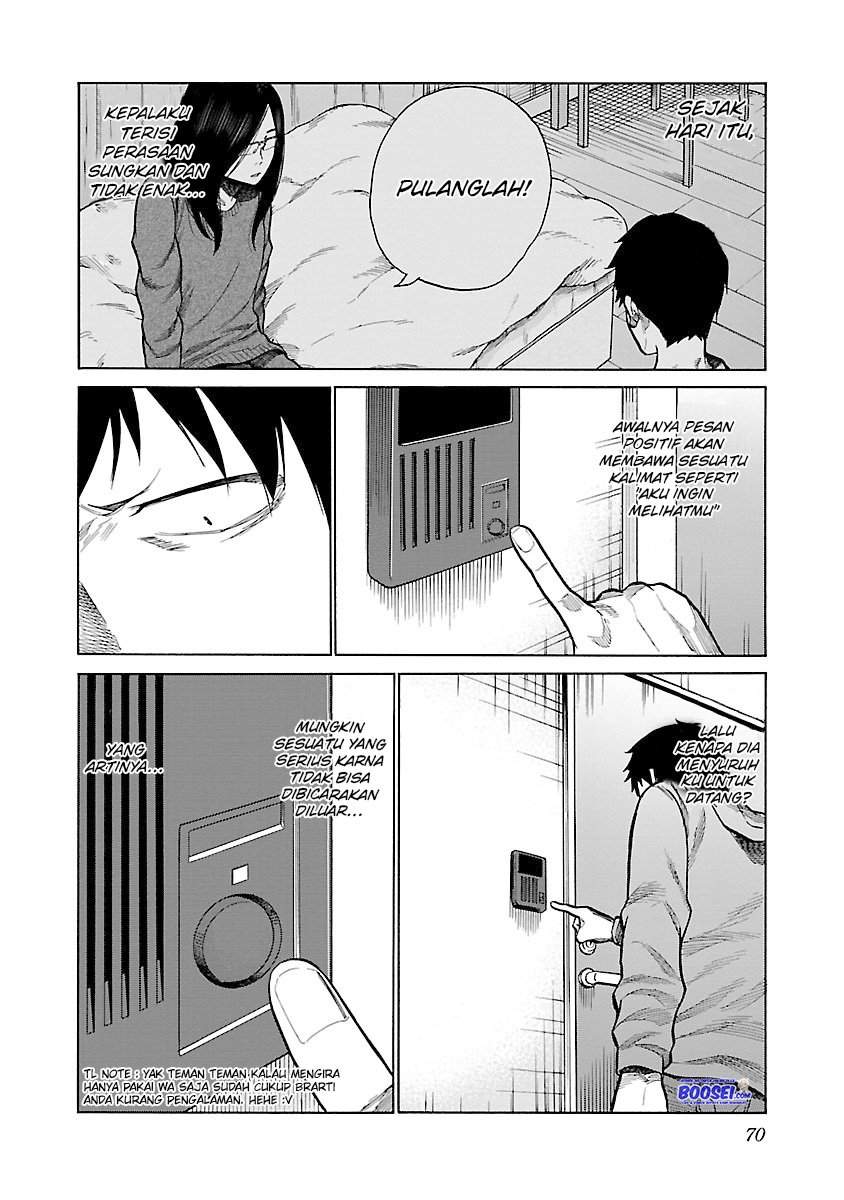 Cigarette & Cherry Chapter 55 - halaman 5