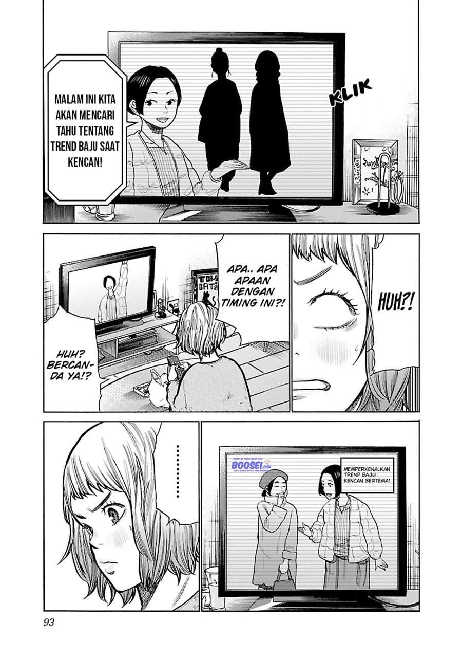 Cigarette & Cherry Chapter 56 - halaman 10