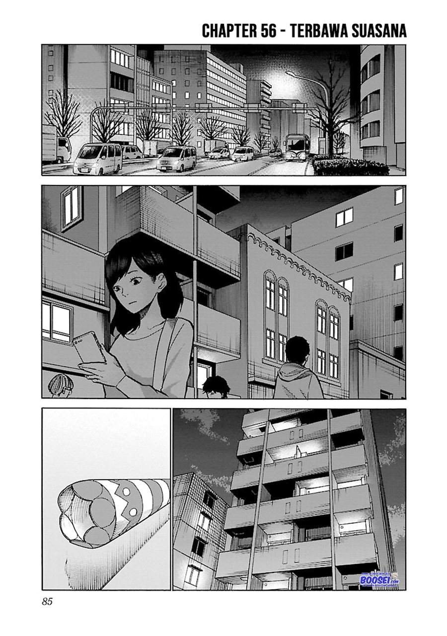 Cigarette & Cherry Chapter 56 - halaman 3