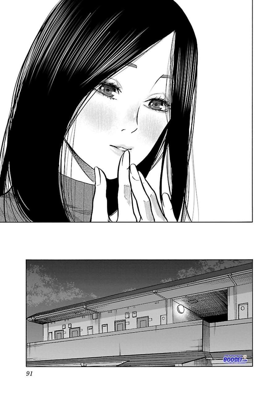 Cigarette & Cherry Chapter 56 - halaman 8