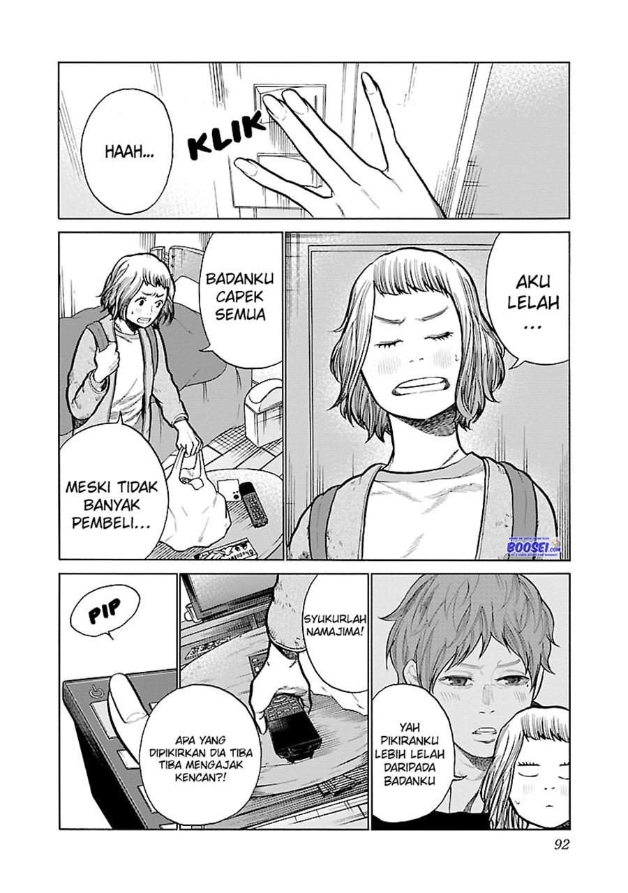 Cigarette & Cherry Chapter 56 - halaman 9