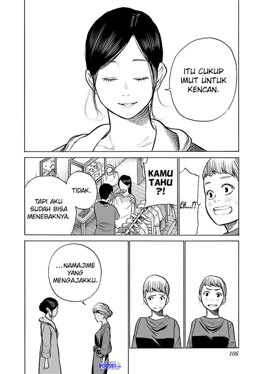 Cigarette & Cherry Chapter 57 - halaman 10