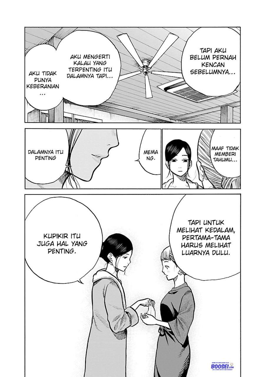 Cigarette & Cherry Chapter 57 - halaman 11