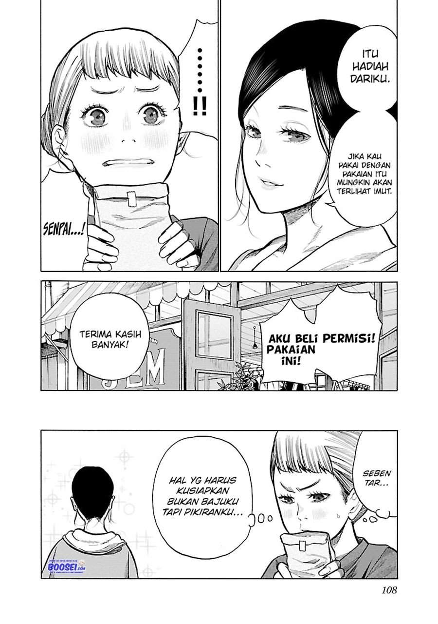 Cigarette & Cherry Chapter 57 - halaman 12
