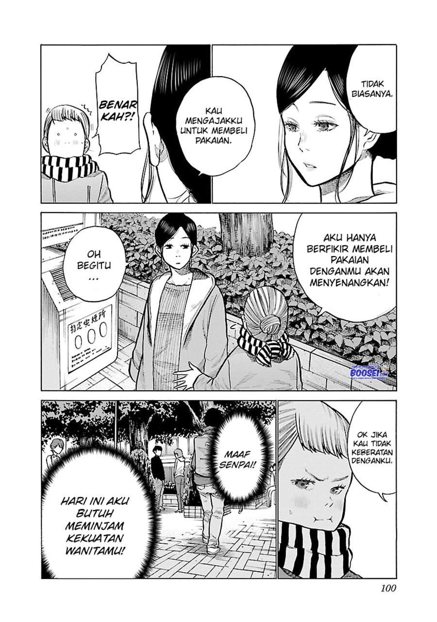 Cigarette & Cherry Chapter 57 - halaman 4