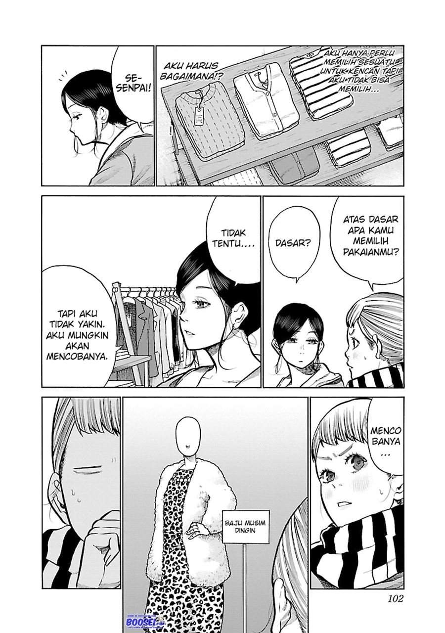 Cigarette & Cherry Chapter 57 - halaman 6