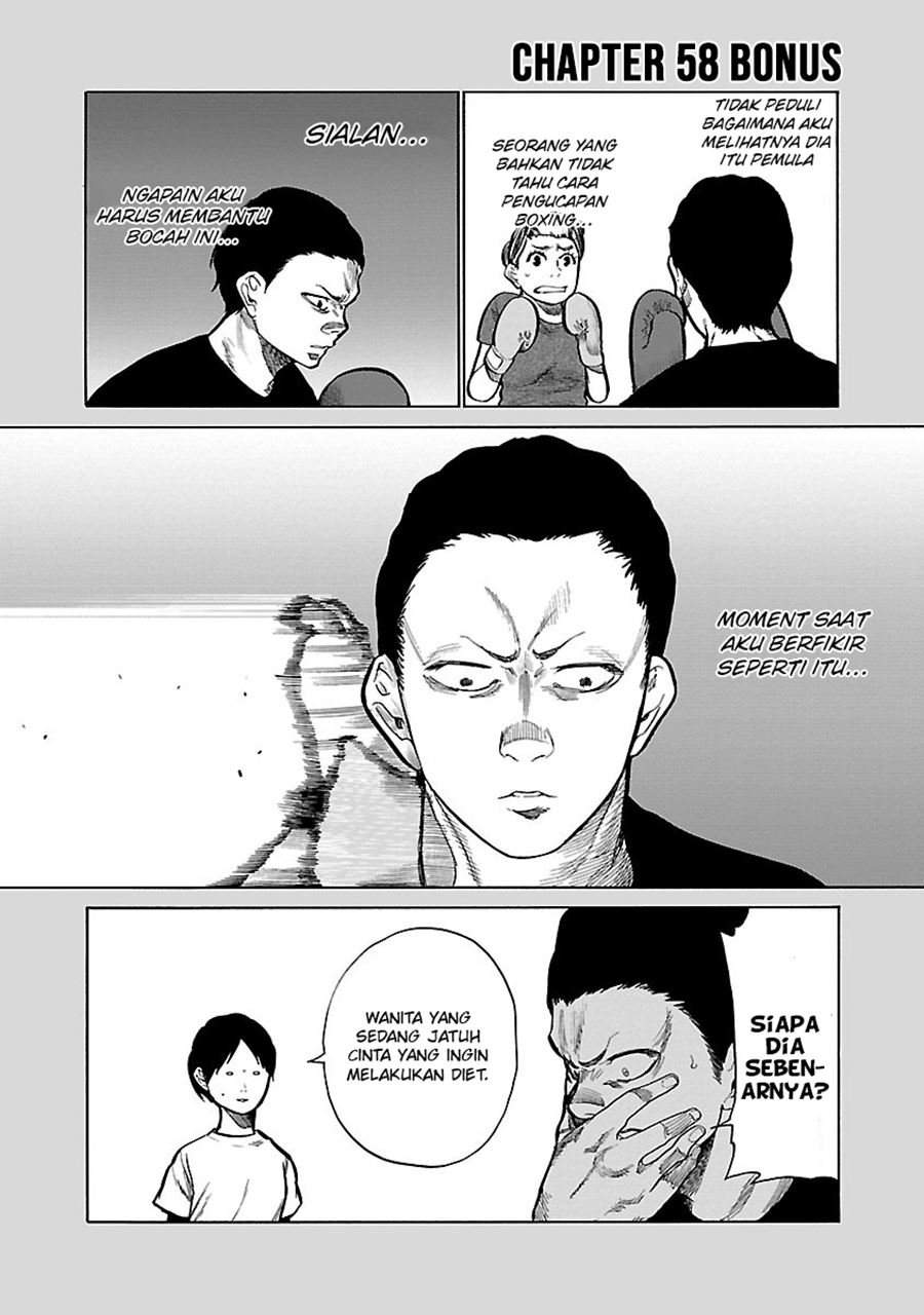 Cigarette & Cherry Chapter 58 - halaman 15