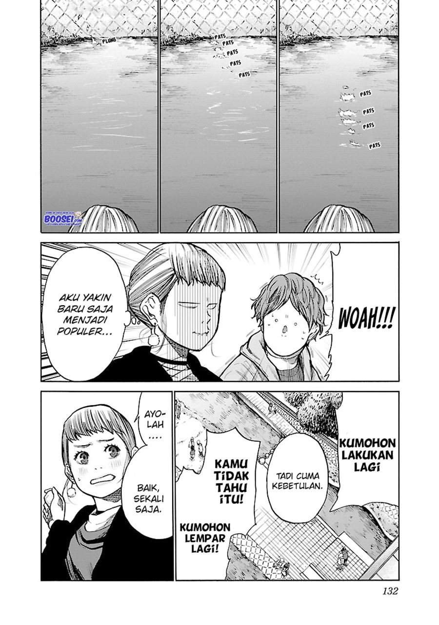 Cigarette & Cherry Chapter 59 - halaman 10