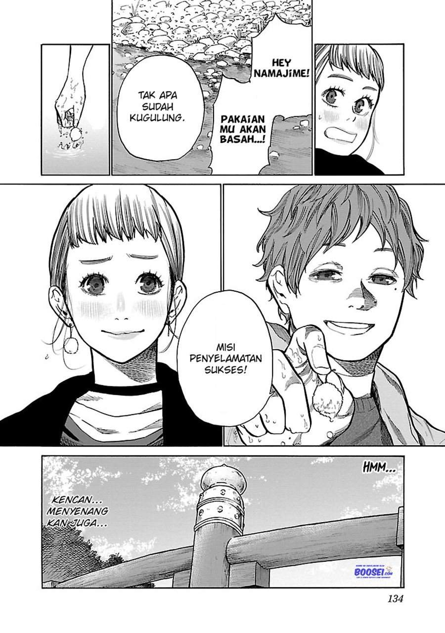 Cigarette & Cherry Chapter 59 - halaman 12
