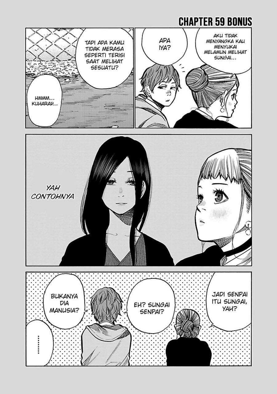 Cigarette & Cherry Chapter 59 - halaman 13