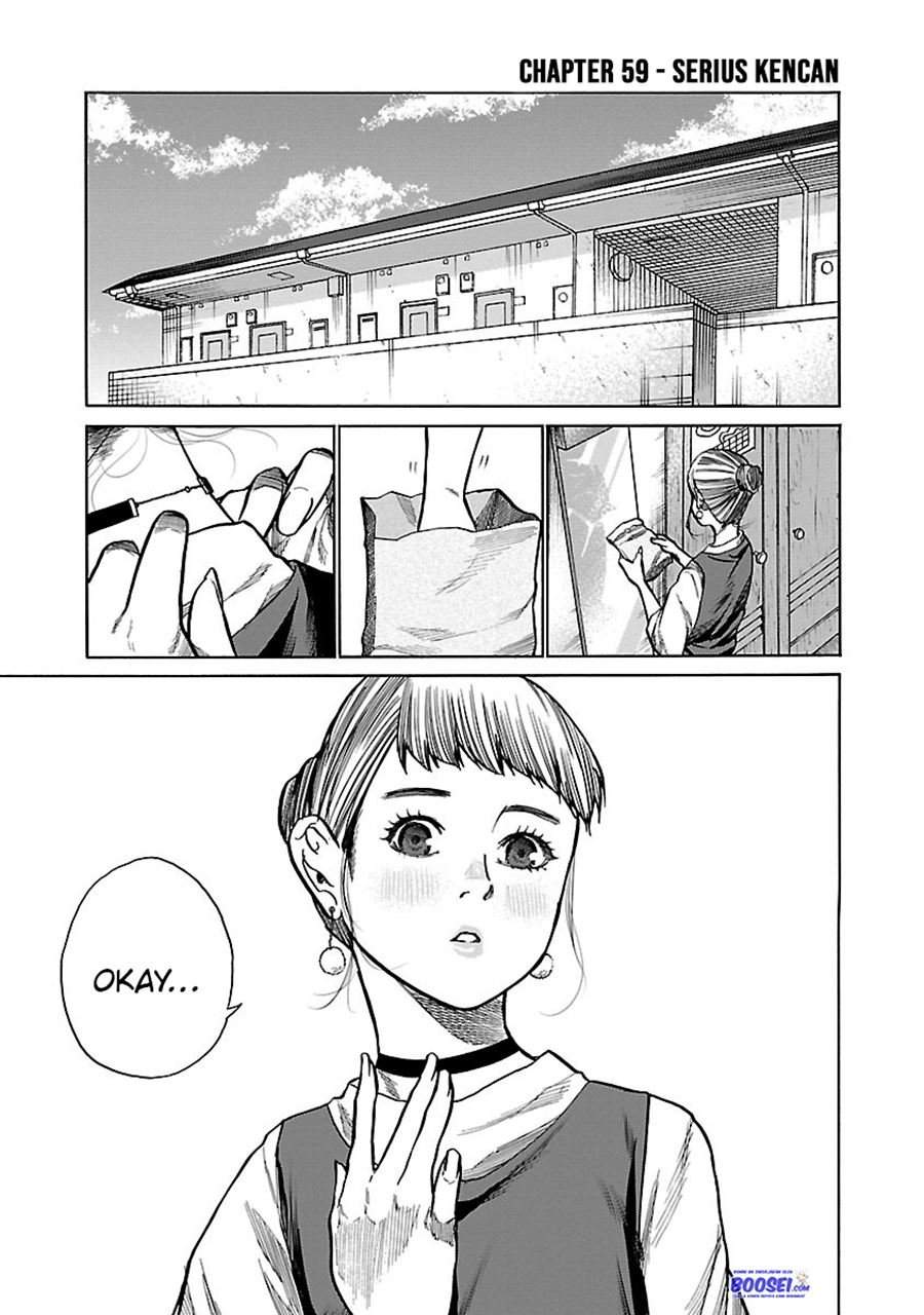 Cigarette & Cherry Chapter 59 - halaman 3