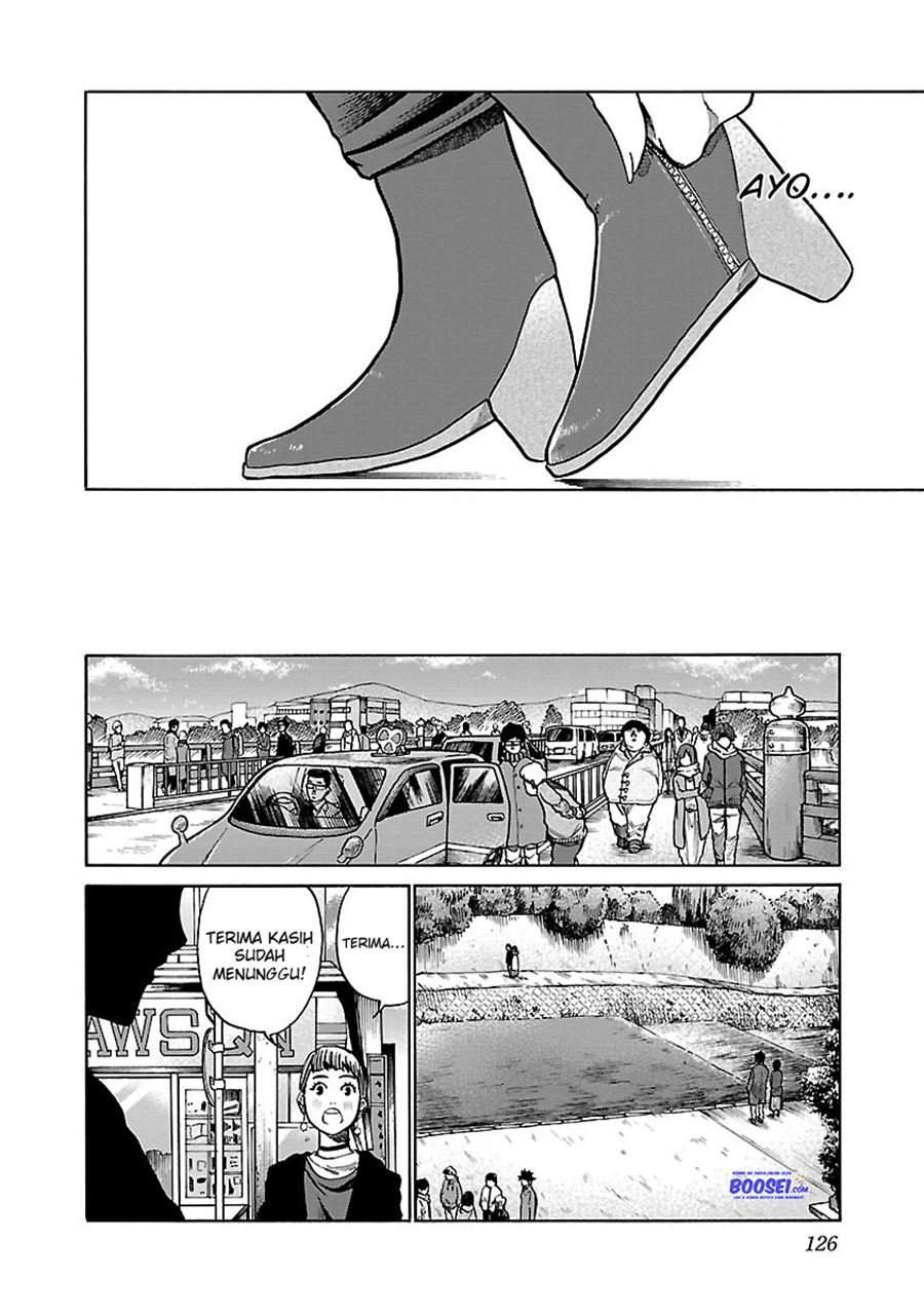 Cigarette & Cherry Chapter 59 - halaman 4
