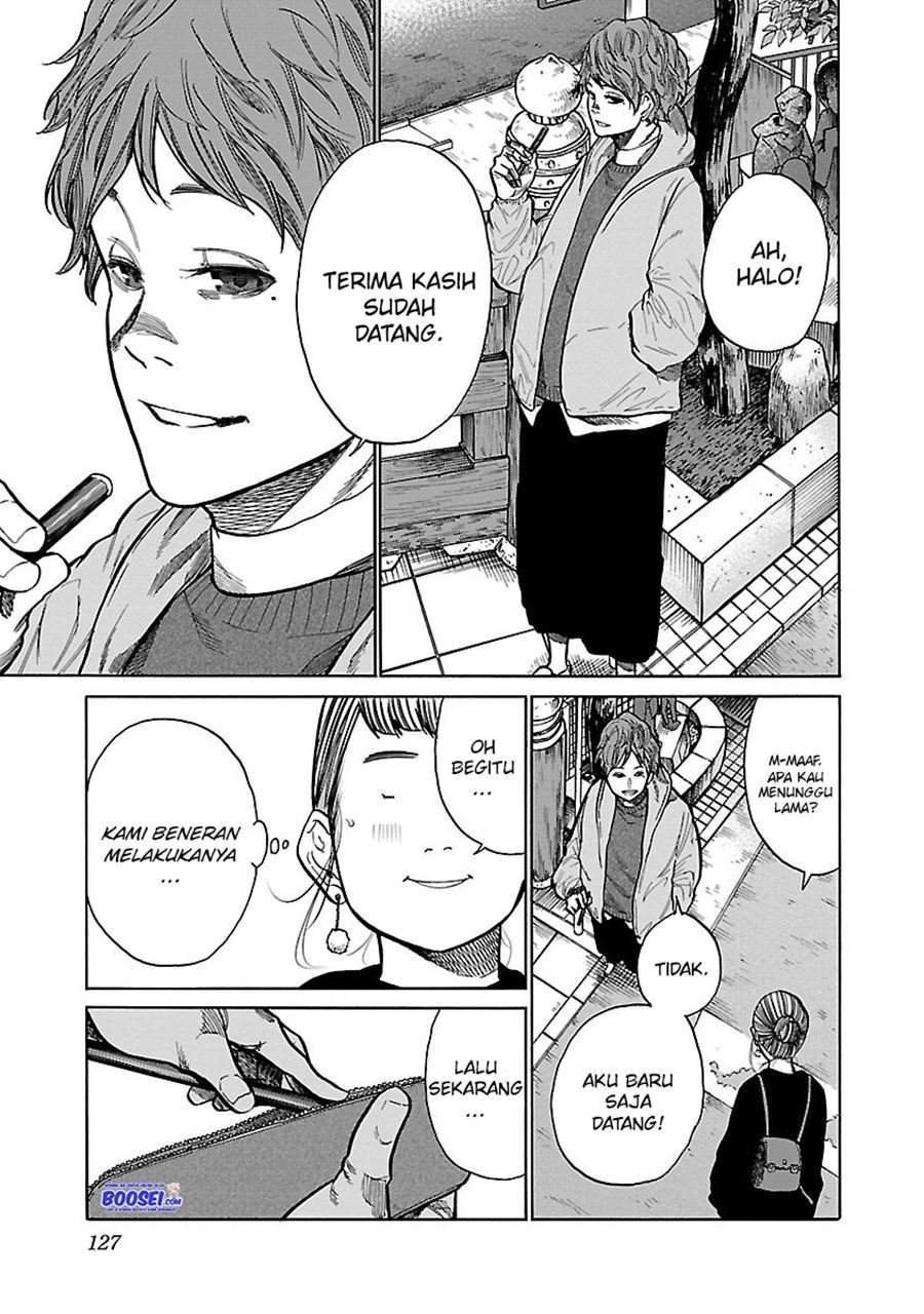 Cigarette & Cherry Chapter 59 - halaman 5