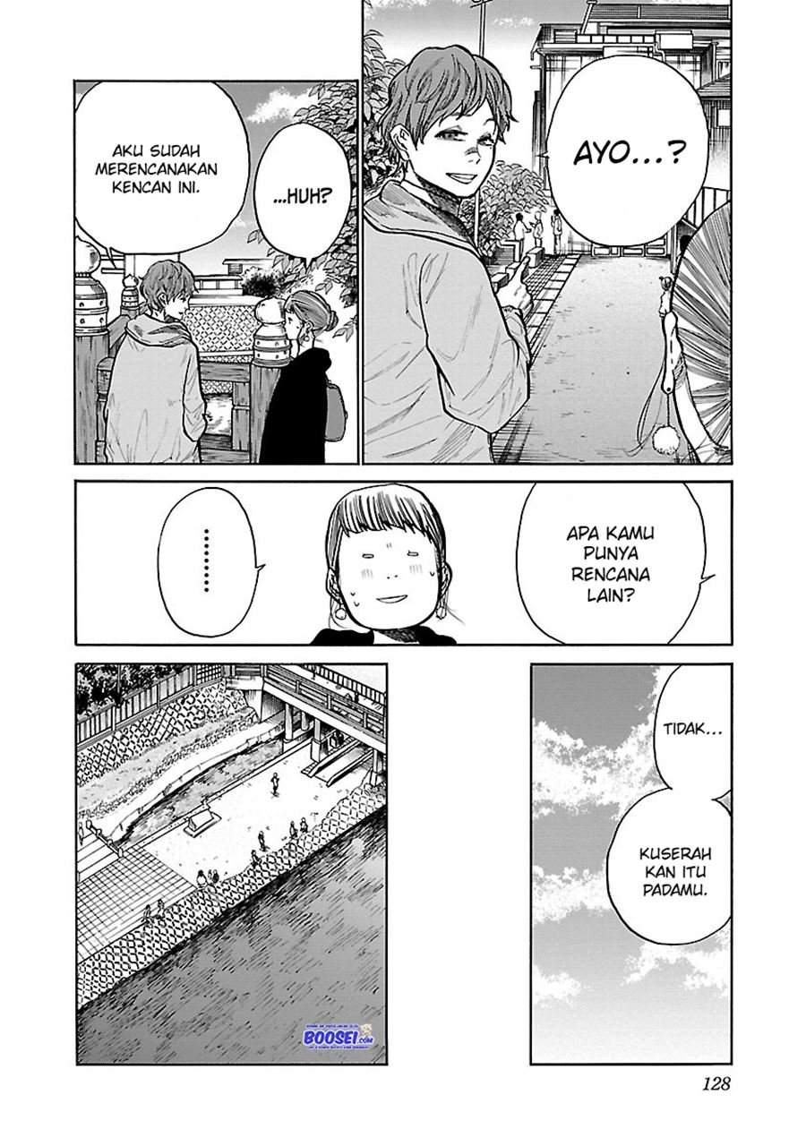 Cigarette & Cherry Chapter 59 - halaman 6