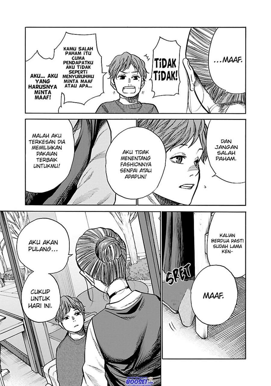 Cigarette & Cherry Chapter 60 - halaman 11
