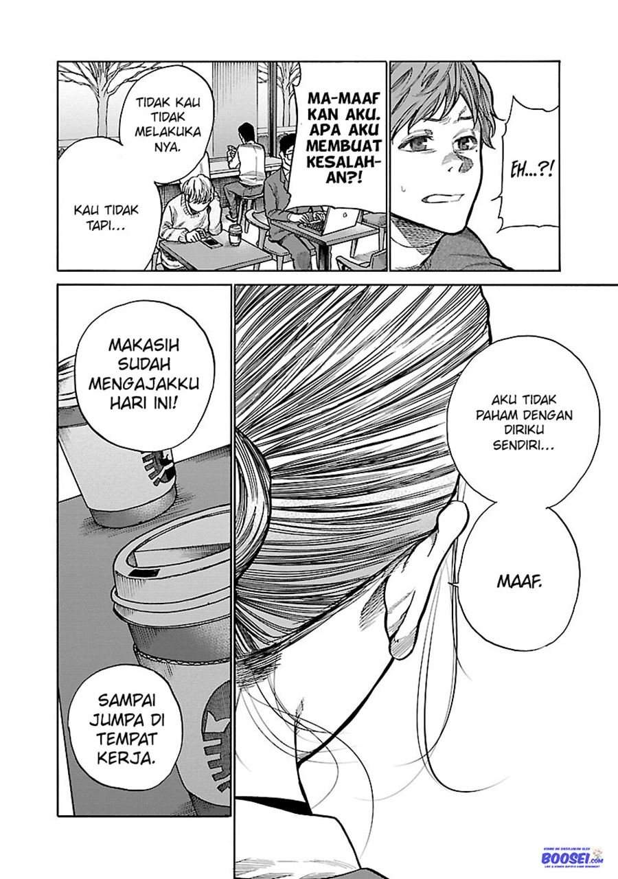 Cigarette & Cherry Chapter 60 - halaman 12