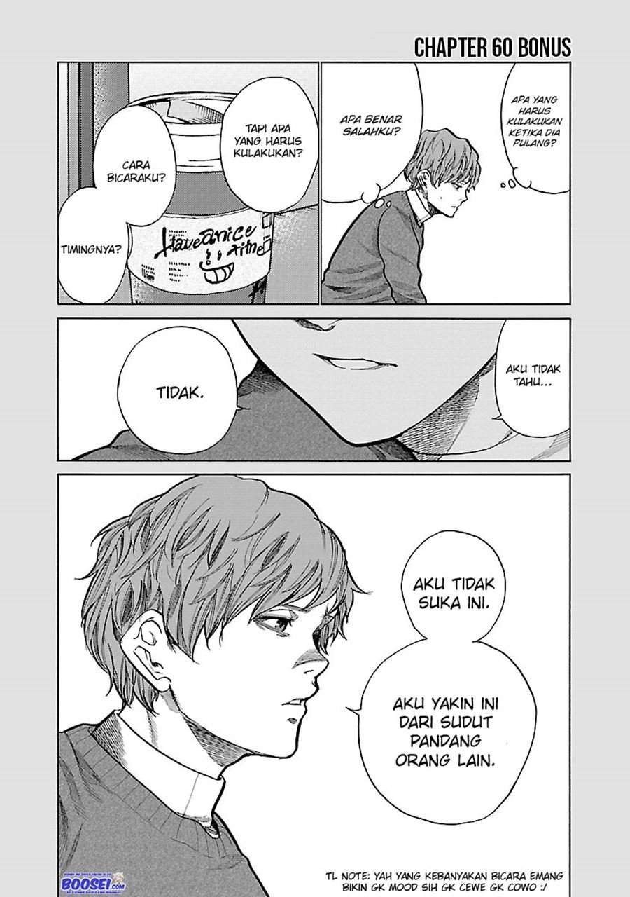 Cigarette & Cherry Chapter 60 - halaman 13