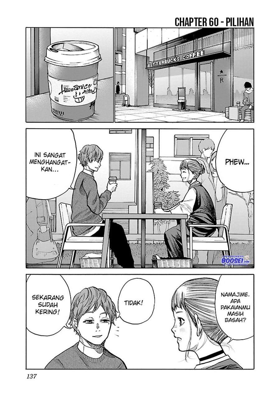 Cigarette & Cherry Chapter 60 - halaman 3