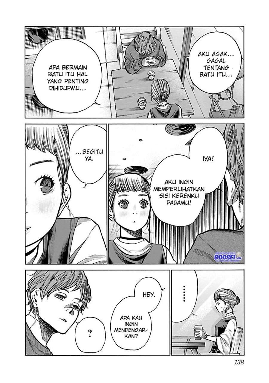 Cigarette & Cherry Chapter 60 - halaman 4