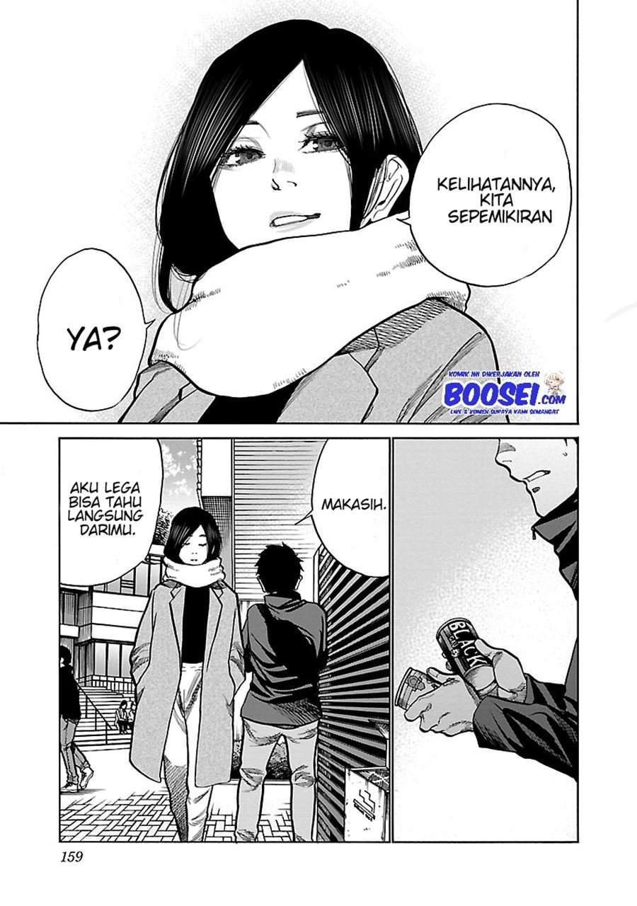 Cigarette & Cherry Chapter 61 - halaman 13