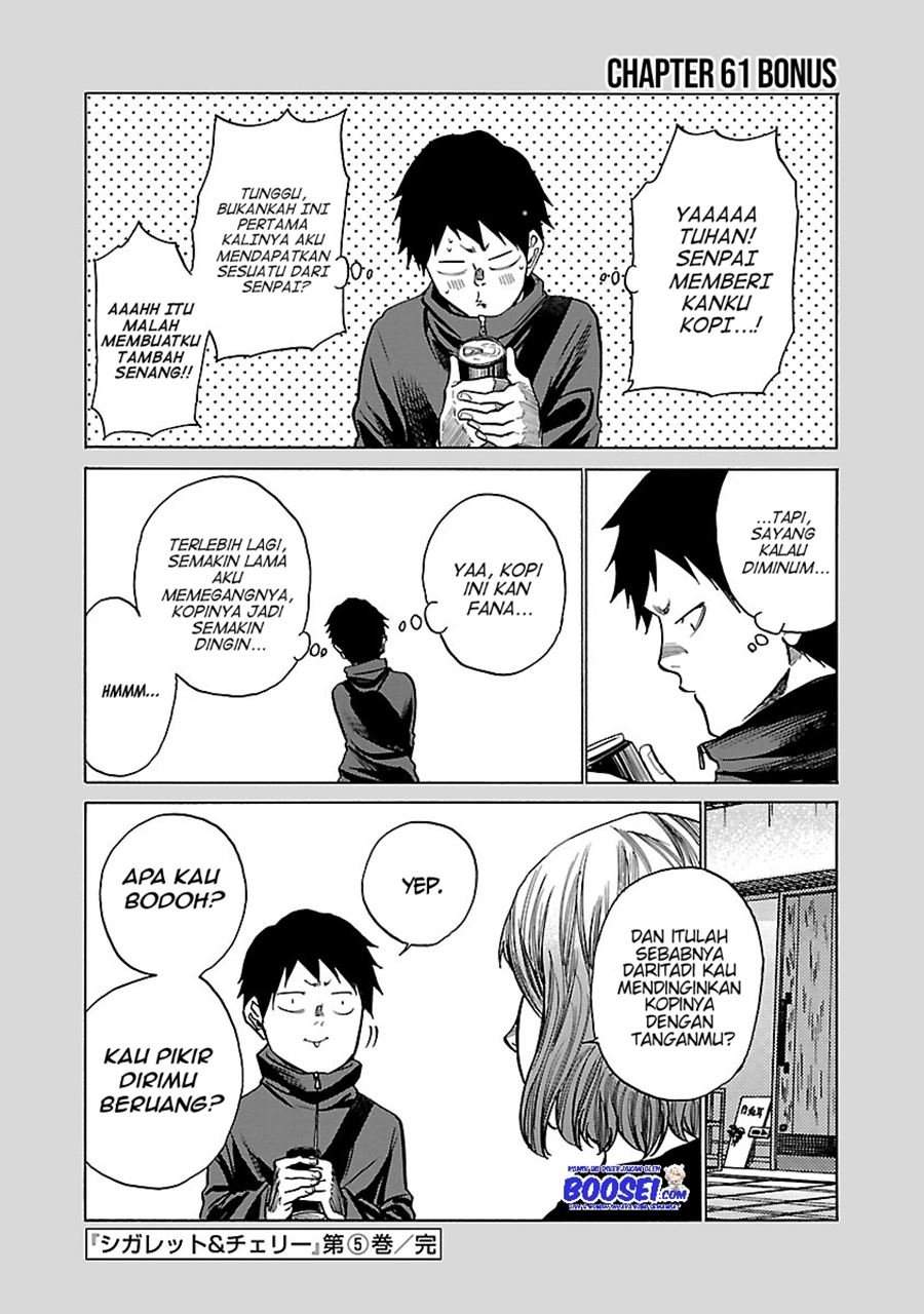 Cigarette & Cherry Chapter 61 - halaman 15