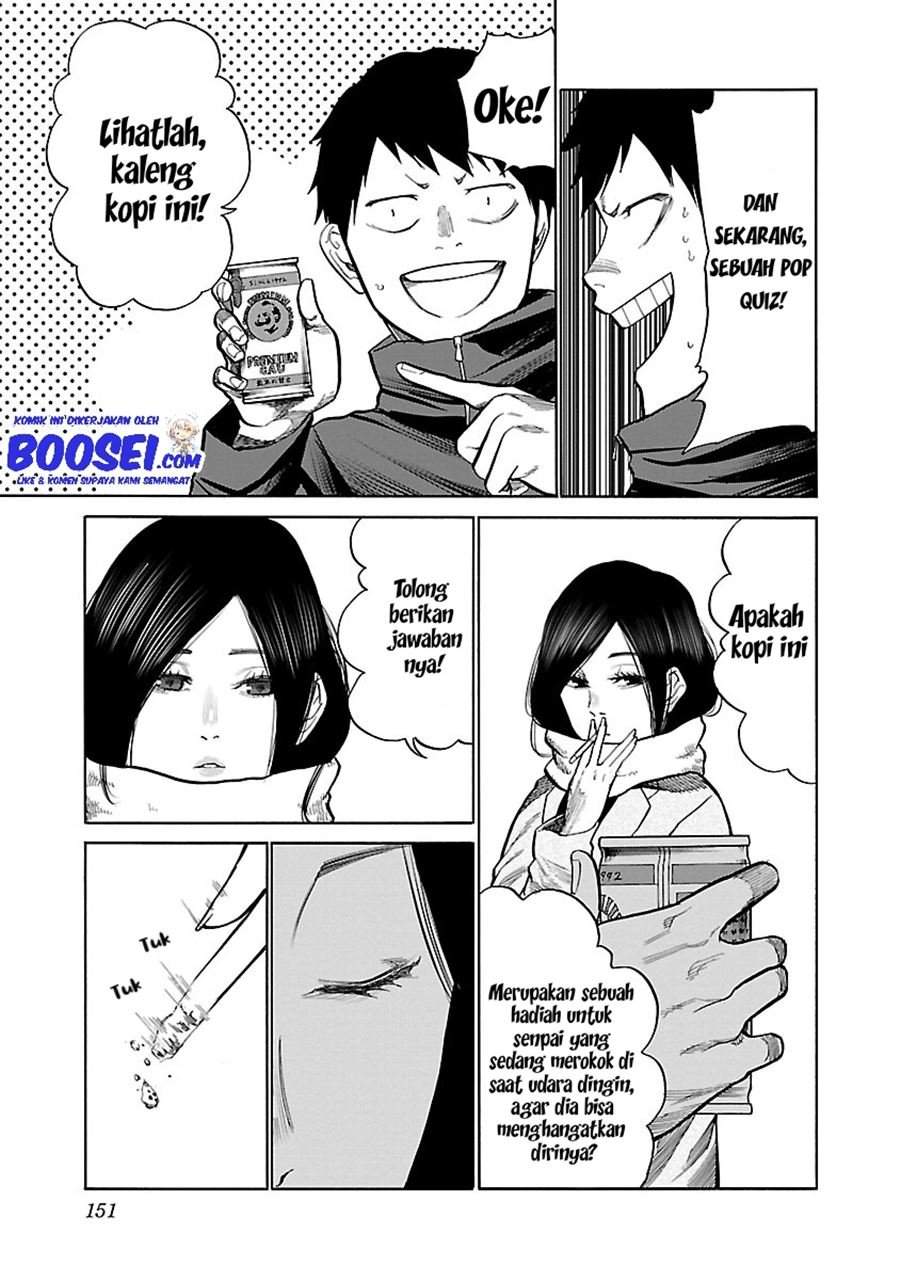 Cigarette & Cherry Chapter 61 - halaman 5