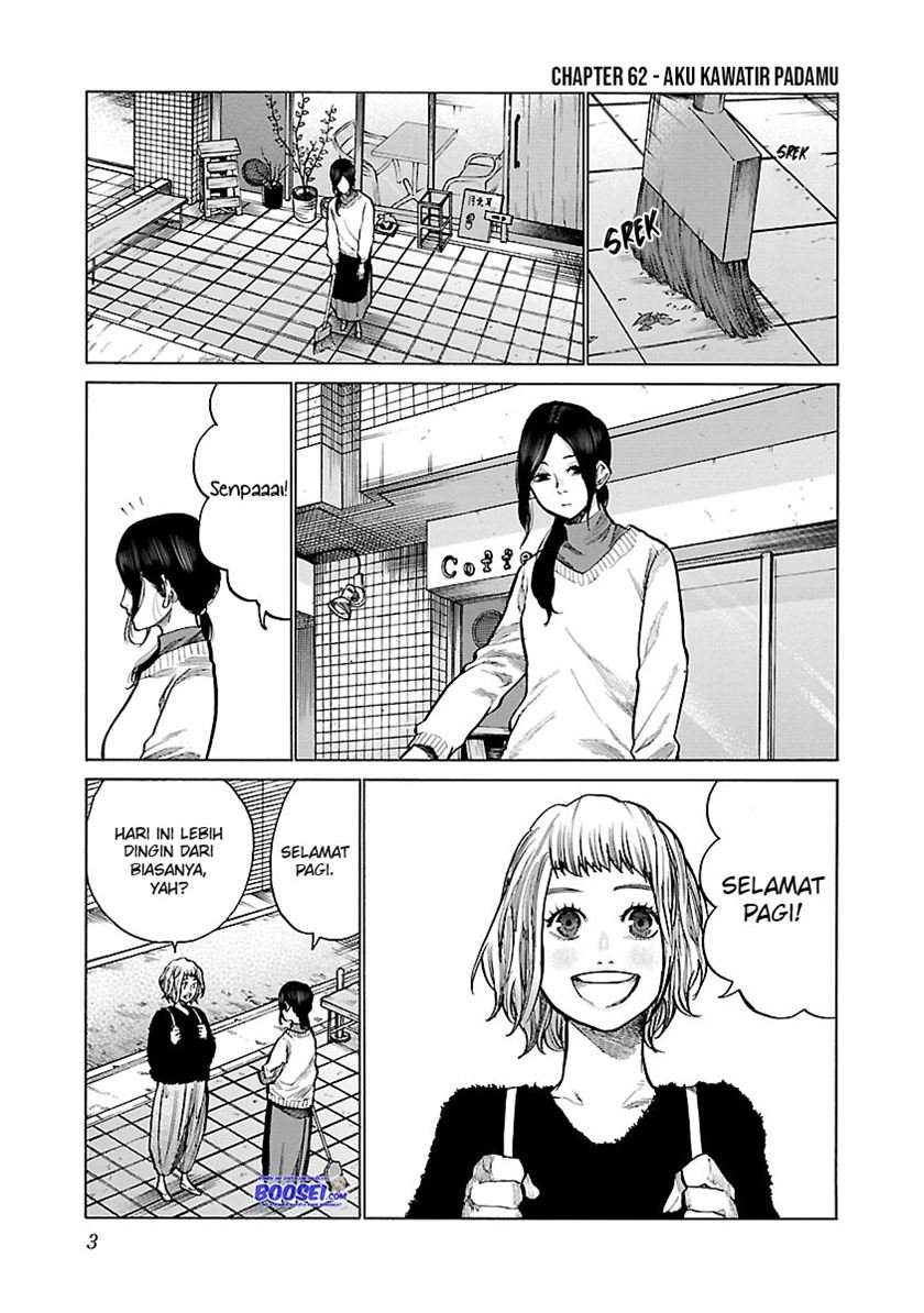 Cigarette & Cherry Chapter 62 - halaman 3