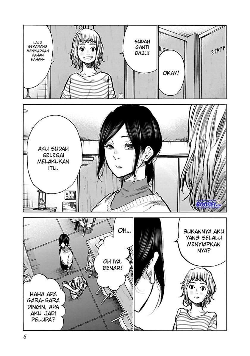 Cigarette & Cherry Chapter 62 - halaman 5
