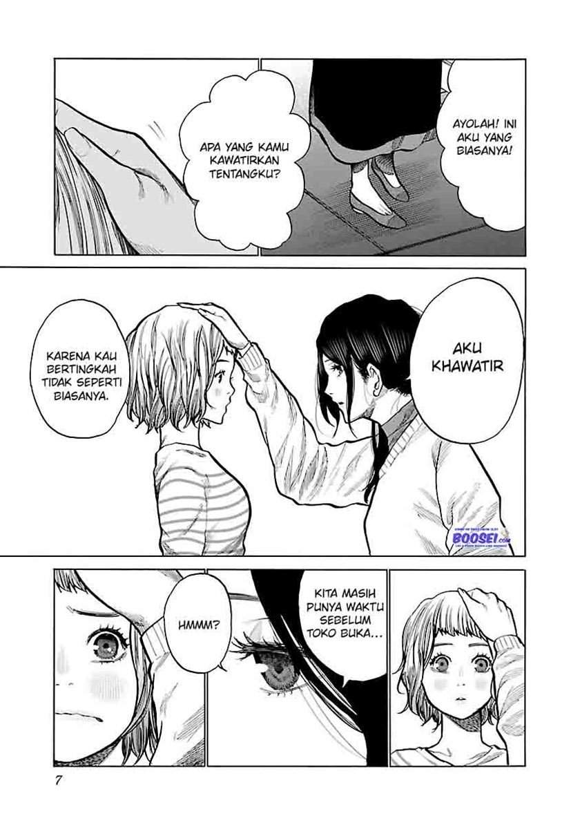 Cigarette & Cherry Chapter 62 - halaman 7