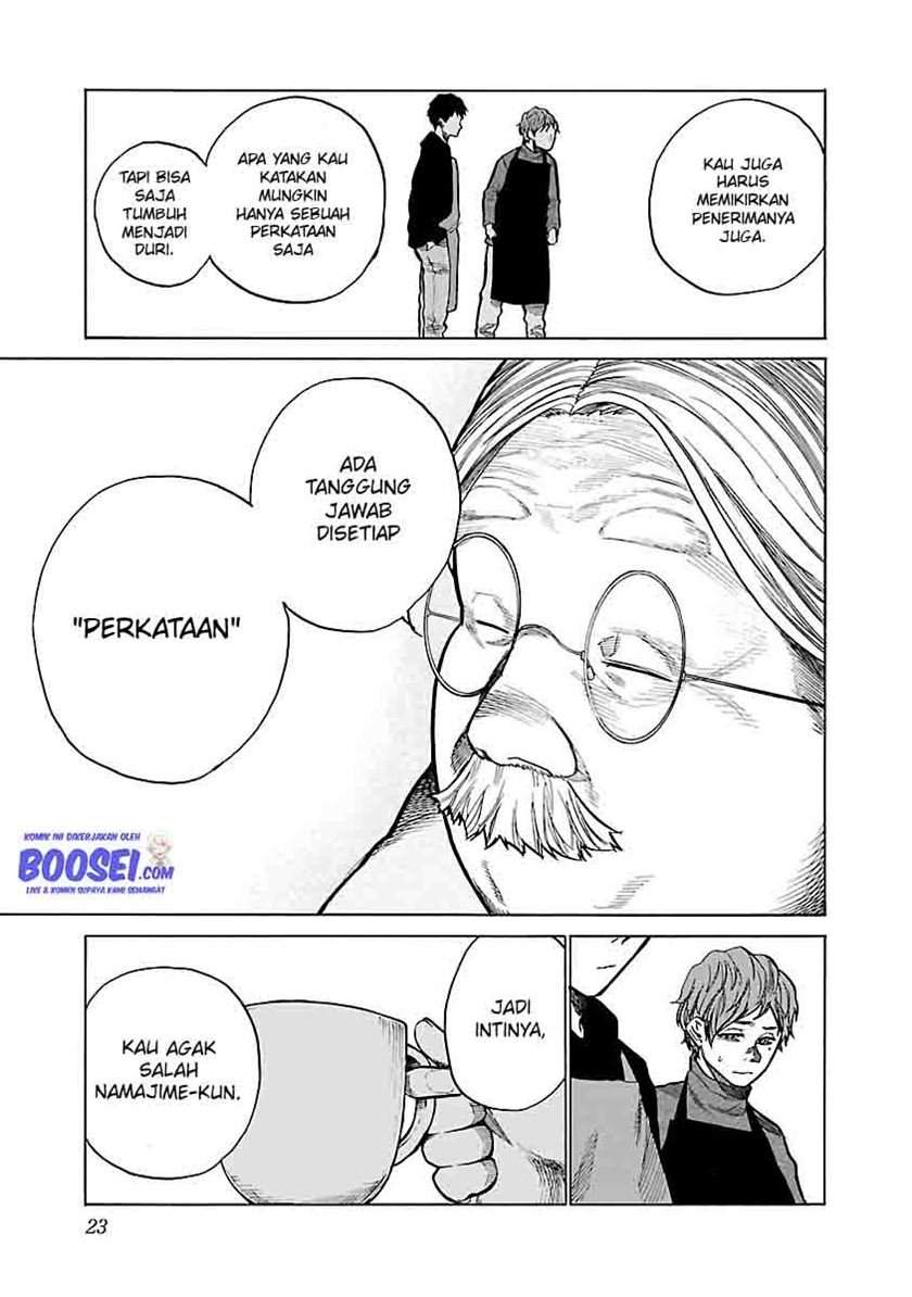 Cigarette & Cherry Chapter 63 - halaman 11