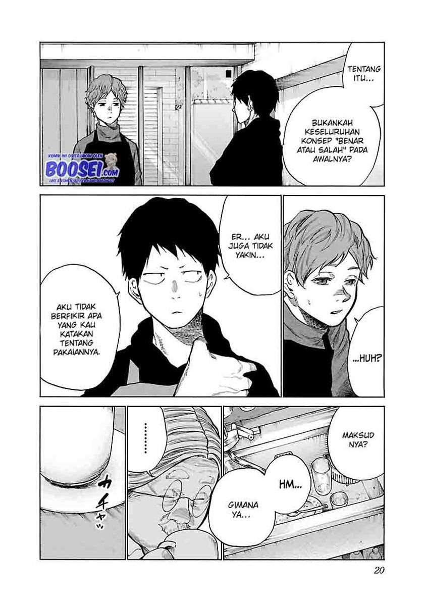 Cigarette & Cherry Chapter 63 - halaman 8