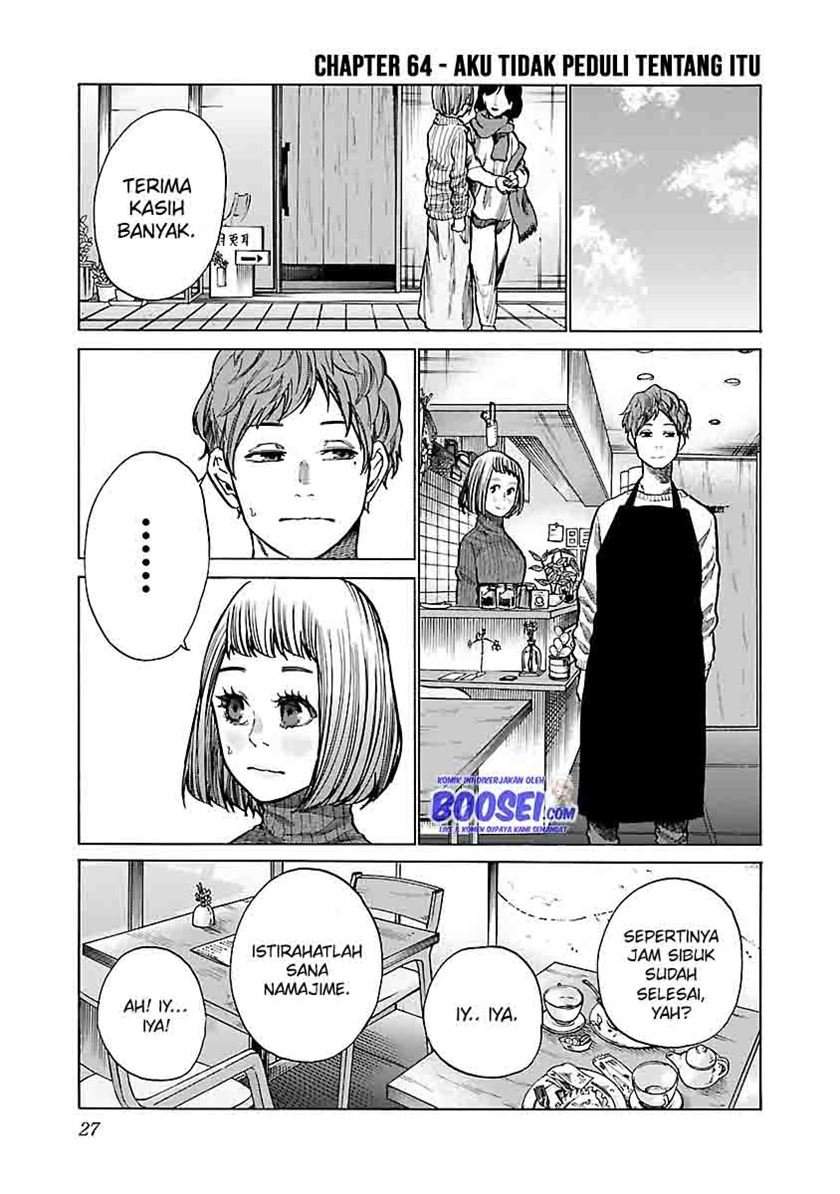 Cigarette & Cherry Chapter 64 - halaman 3