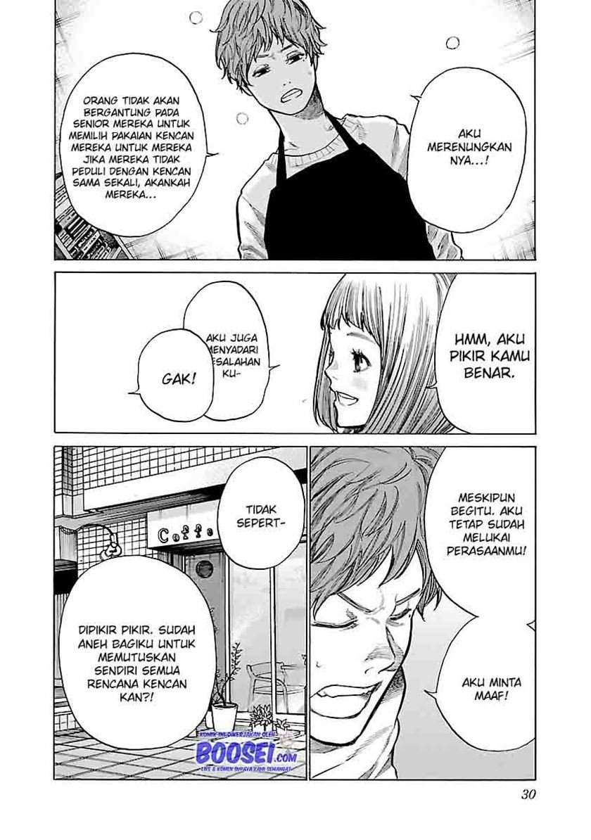 Cigarette & Cherry Chapter 64 - halaman 6