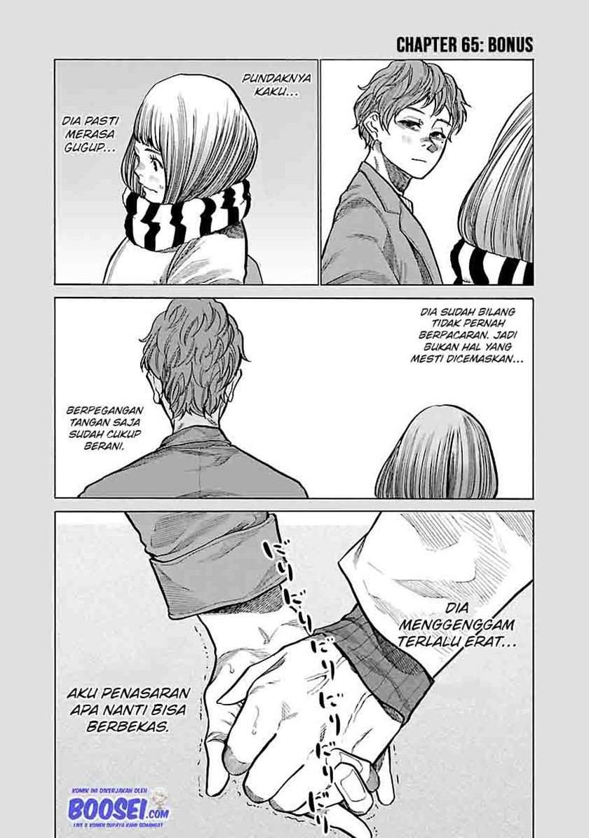 Cigarette & Cherry Chapter 65 - halaman 13