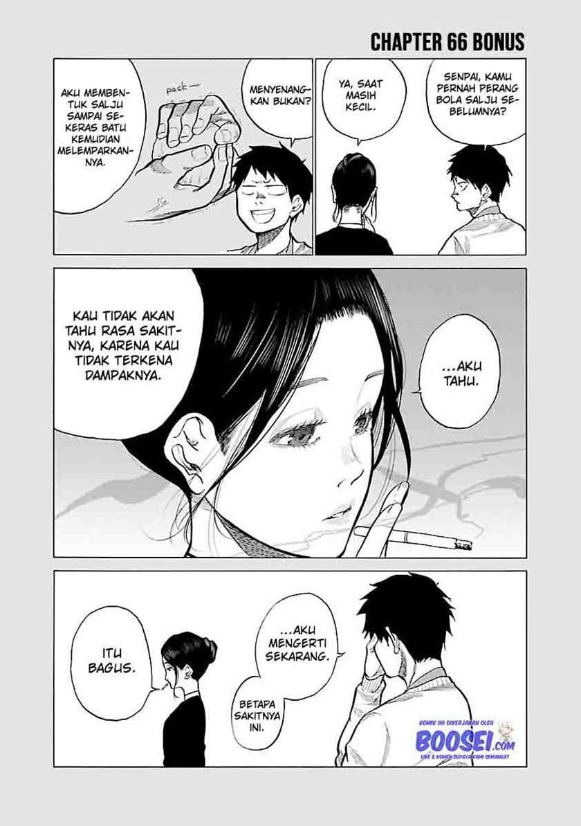 Cigarette & Cherry Chapter 66 - halaman 15