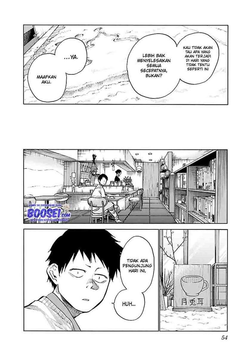 Cigarette & Cherry Chapter 66 - halaman 6