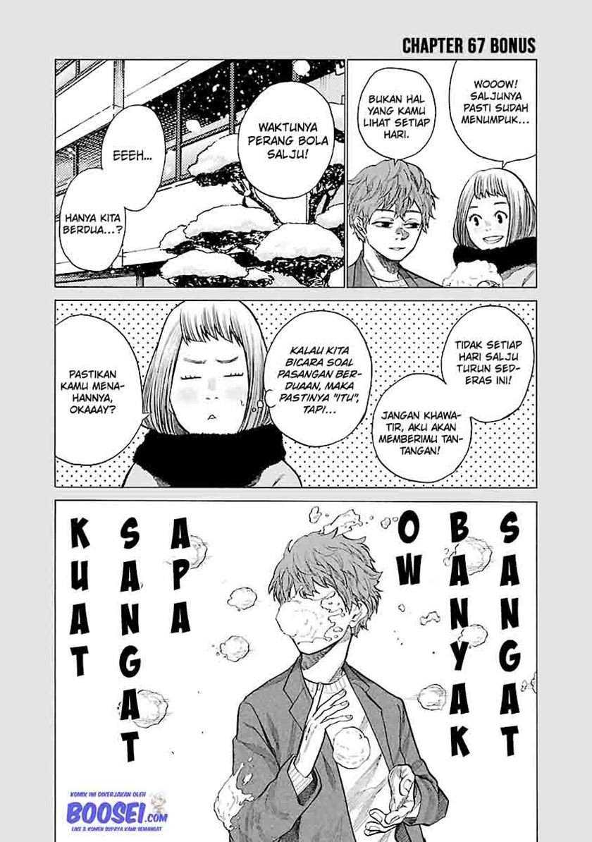 Cigarette & Cherry Chapter 67 - halaman 13