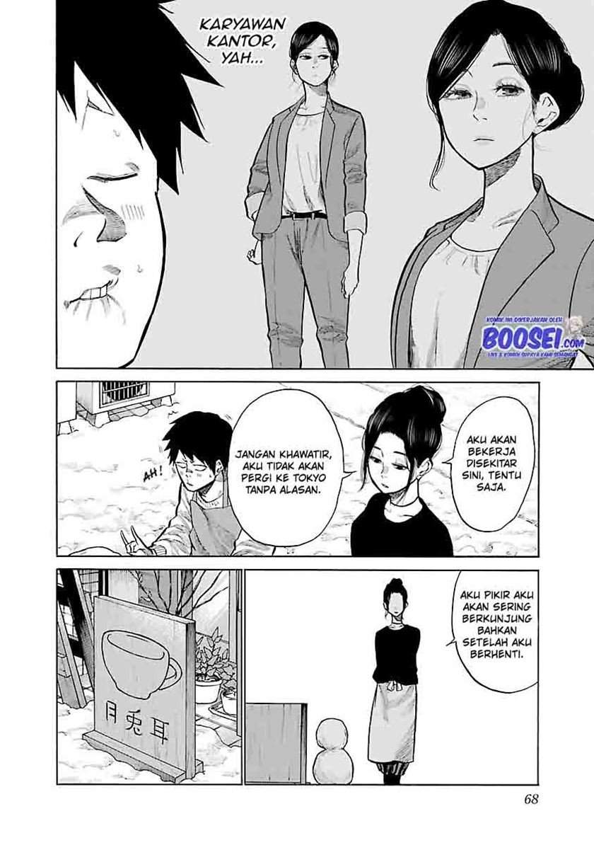 Cigarette & Cherry Chapter 67 - halaman 6