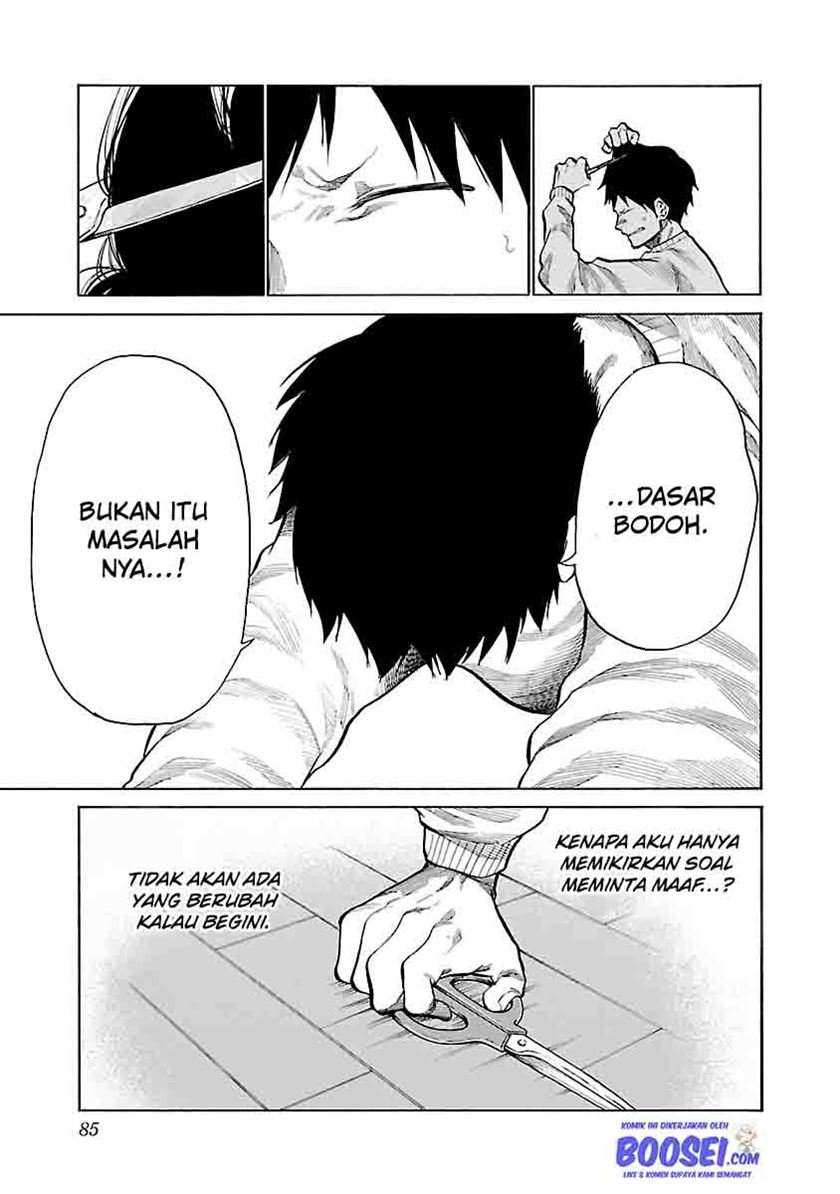 Cigarette & Cherry Chapter 68 - halaman 11