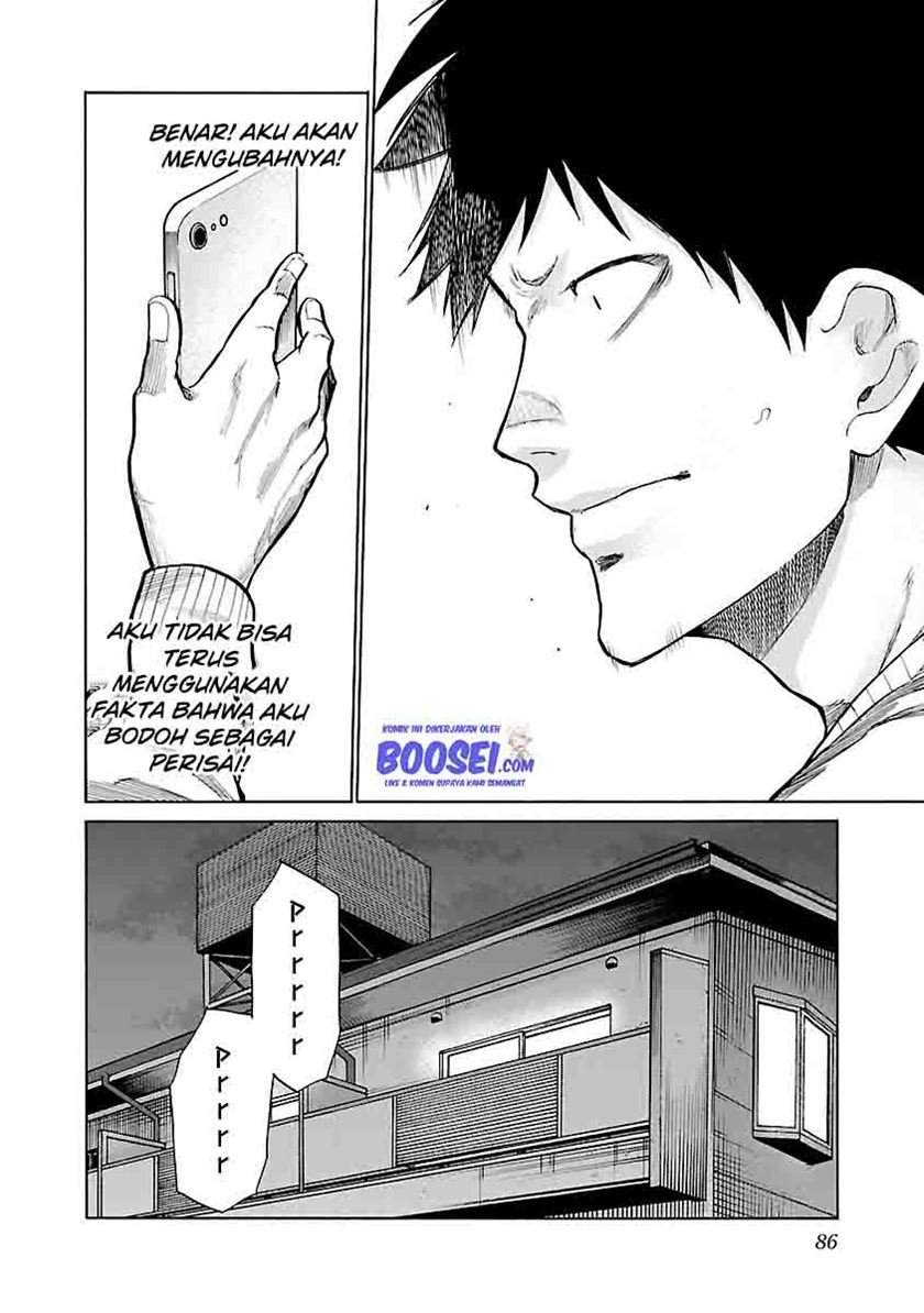 Cigarette & Cherry Chapter 68 - halaman 12
