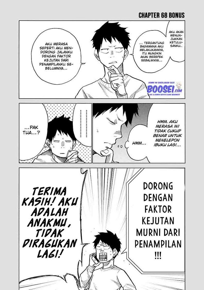Cigarette & Cherry Chapter 68 - halaman 13