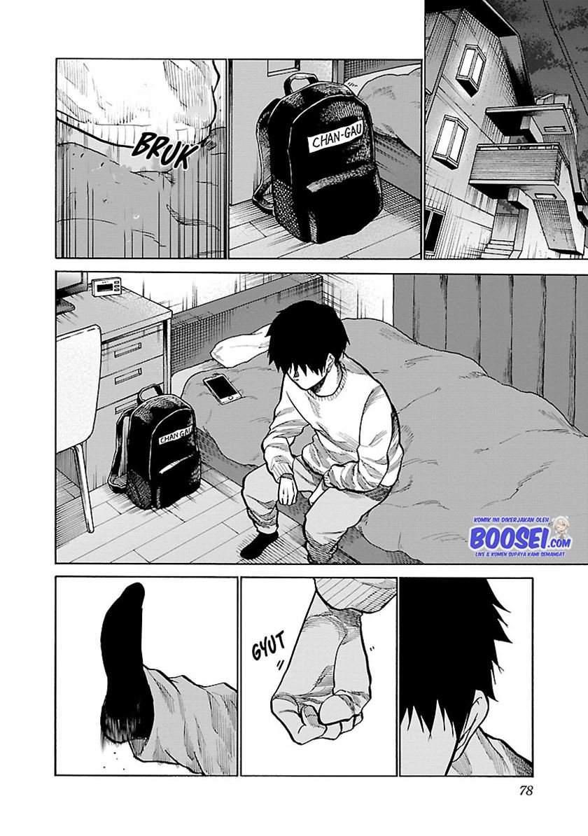Cigarette & Cherry Chapter 68 - halaman 4